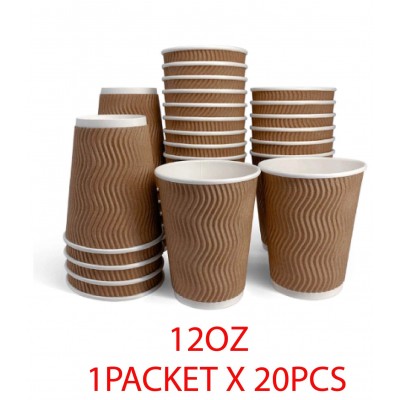 12OZ Double Wall Ripple Paper Cup 1pkt*20pcs