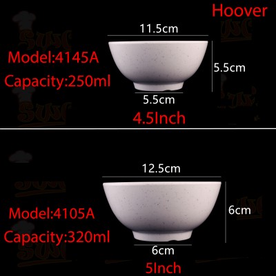 4105A ROUND RICE BOWL 5
