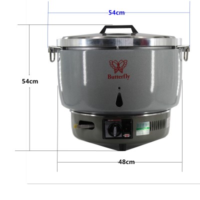 Butterfly Gas Rice Cooker 14L