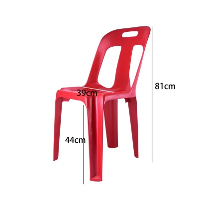 CSK F1188RD  PLASTIC CHAIR-RED