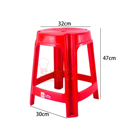 3V PLASTIC STOOL (RED)