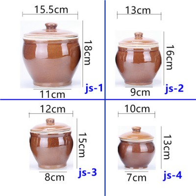 MP JS-1 Porcelain Oil/ Salt Container