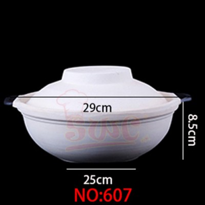 607 Claypot With 2 Side Handle