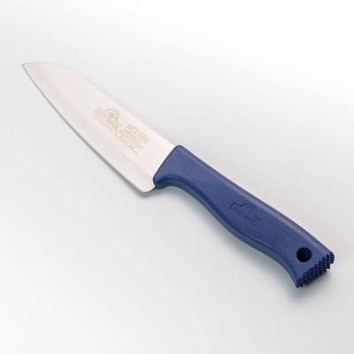 JM255 Colour Handle Knife With Cover 5