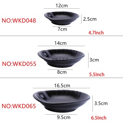 WKD048 Melamine Oval Dish 4.7