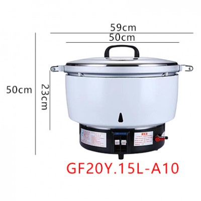 15L GAS RICE COOKER