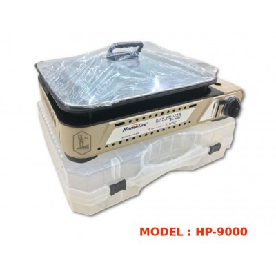 HOMELUX HP-9000 Deep Grill Pan Portable Stove