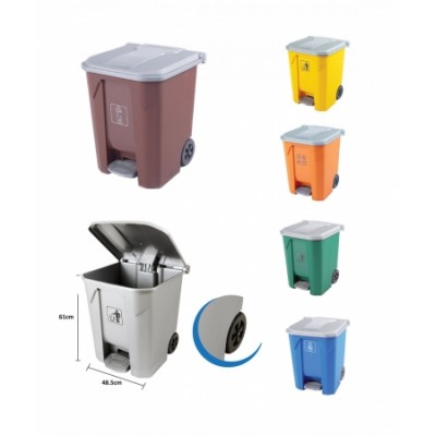 68L STEP DUSTBIN WITH LID & WHEELS