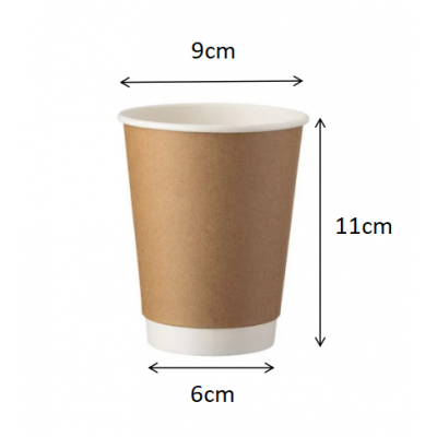 12OZ DOUBLE WALL PAPER CUP