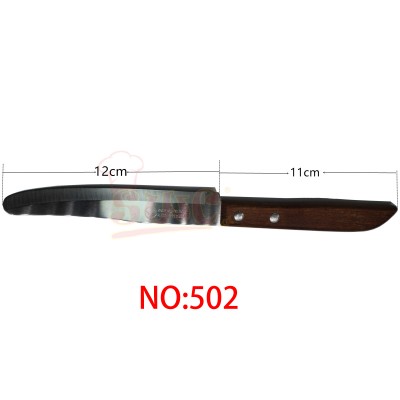 502 Paring Knife With Wooden Handle