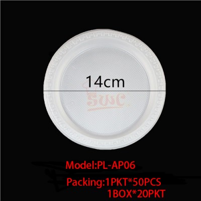 PL-AP06 Disposable Plastic Plate 6